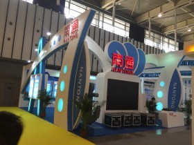 第十一屆中國（南京）國際軟件產(chǎn)品和信息服務交易博覽會 引領(lǐng)創(chuàng)新，賦能數(shù)字化未來