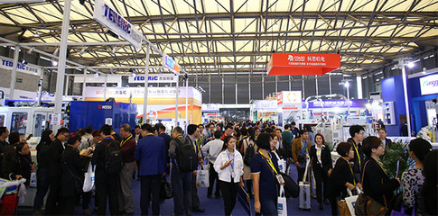 專業(yè)會展服務概覽