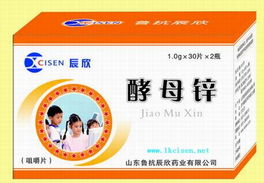 保健食品代理與經(jīng)銷(xiāo)加盟指南 把握健康產(chǎn)業(yè)藍(lán)海，實(shí)現(xiàn)共贏發(fā)展